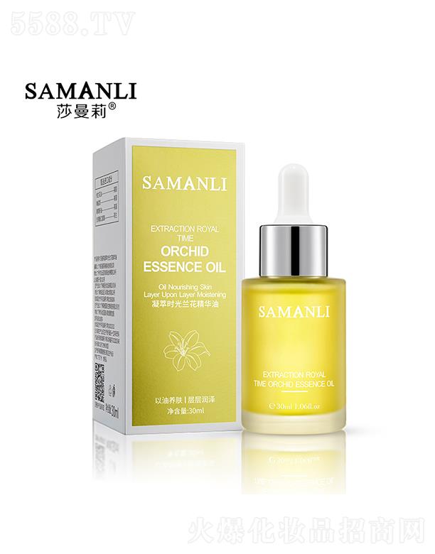 �V��Ӣ�ۇ��H����Ƽ����޹�˾��ɯ�������͕r(sh��)���m�����A�� 30ml �������ë�׶���