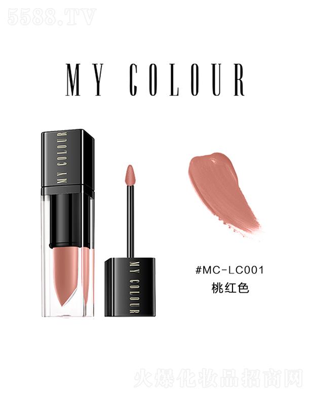 �������ȿܻ��yƷ���޹�˾��MY-COLOUR�Ը�ҧһ�ڴ���MC-LC001�Ҽtɫ