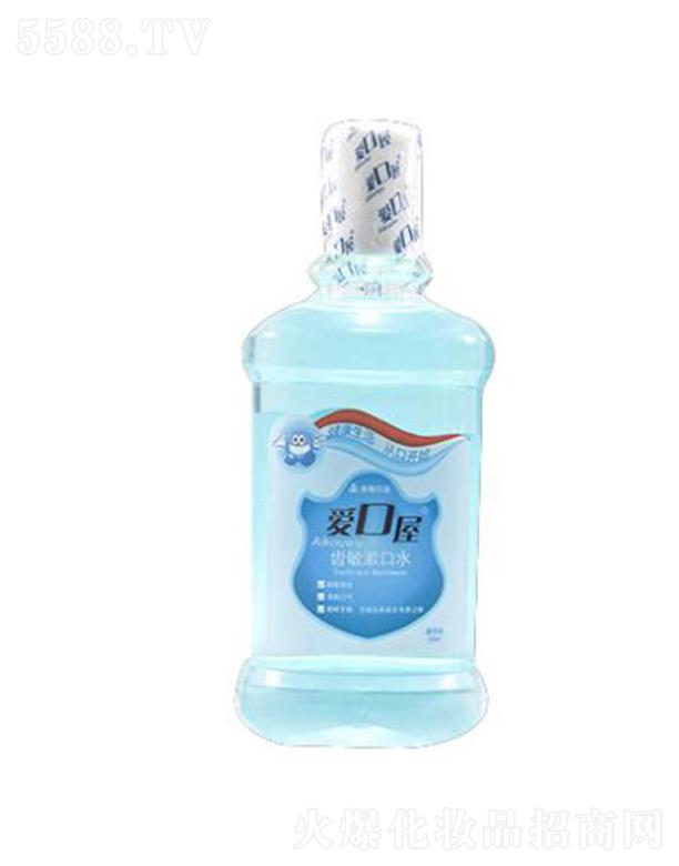 �����ϻ�ˎ�I(y��)���޹�˾����(��i)�����X������ˮ 350ml