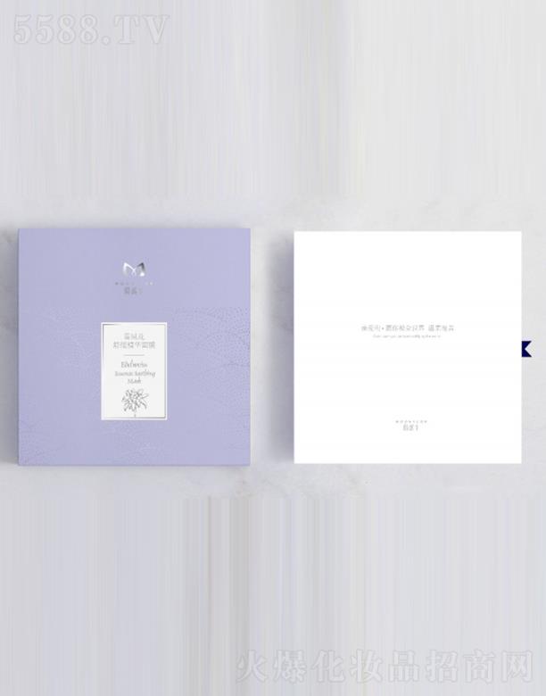 �ǻʁ�̫��I(y��)�����_���������޹�˾��������ѩ�q���澏�׽M