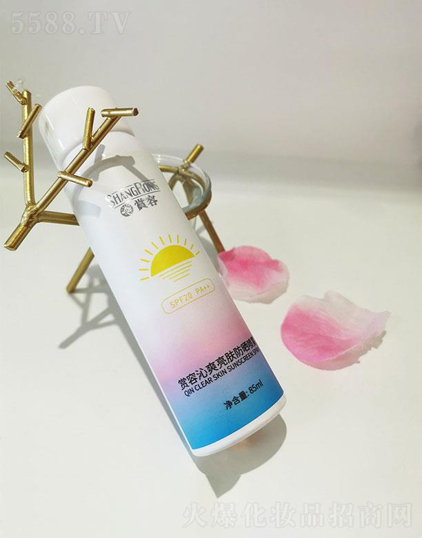 �V���ż����yƷ�������޹�˾���p����ˬ���w�����F