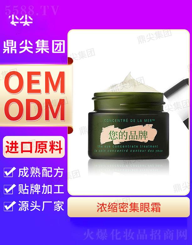 �V�|�����(gu��)�H����Ƽ����޹�˾�����⹤�S��s�ܼ���˪