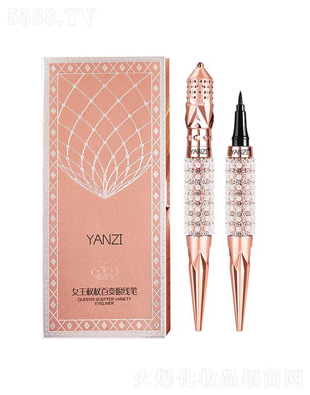 ���^��㑅R����Ƽ����޹�˾����ƝŮ�������۾�Һ�P