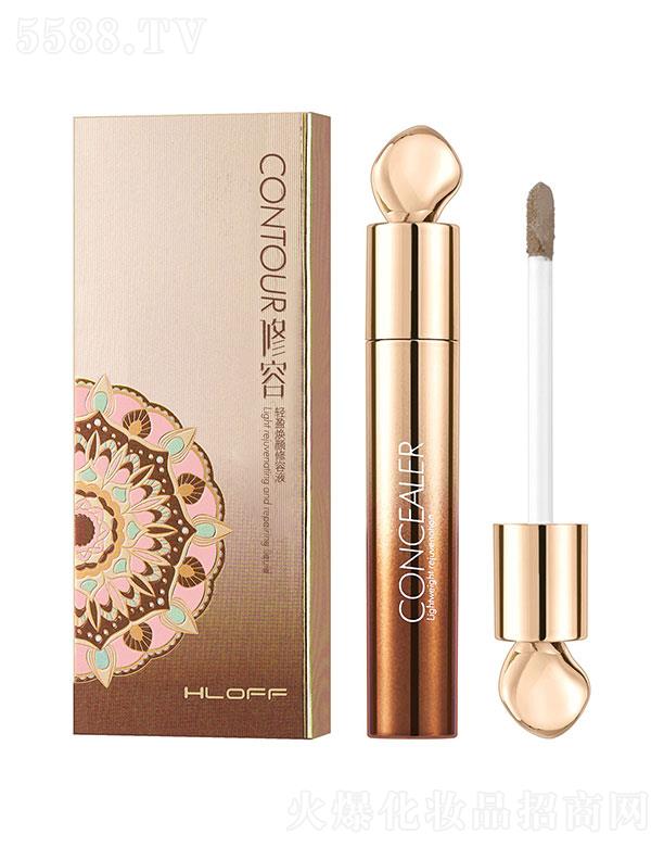 ���^��㑅R����Ƽ����޹�˾��HLOFF�pӯ�������Һ