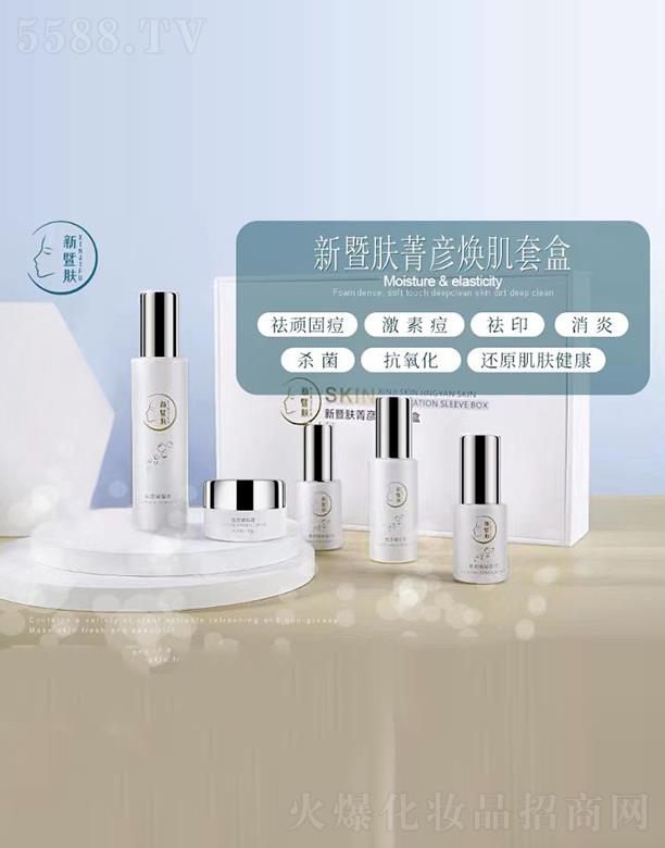 ����ʡ־̫������Ƽ����޹�˾�������wݼ�������׺�