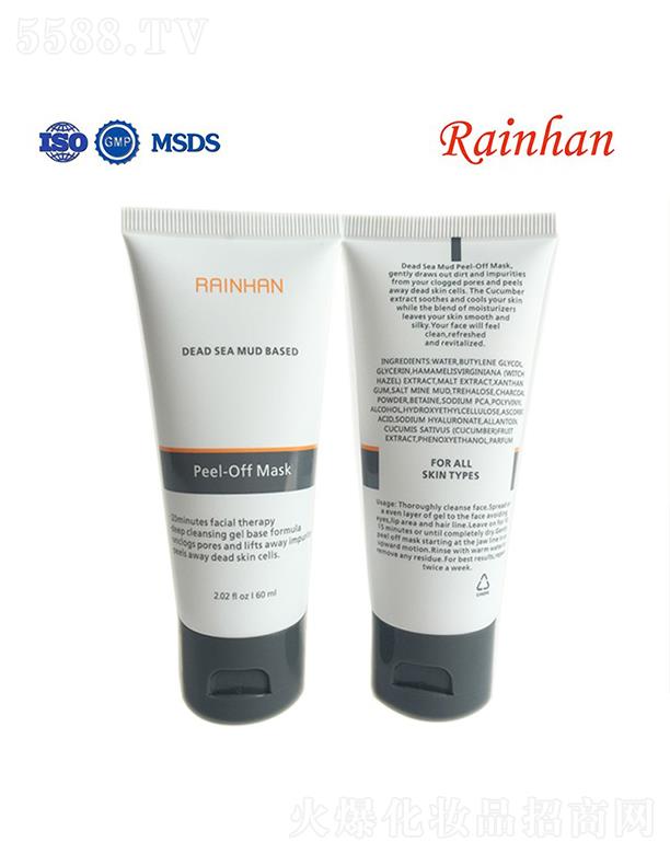 �V�ݳ��껯�yƷ���޹�˾��Lirainhan������˺����Ĥ