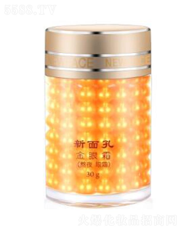 �|��м����ջ����޹�˾������׽���˪����ҹ��˪��30g