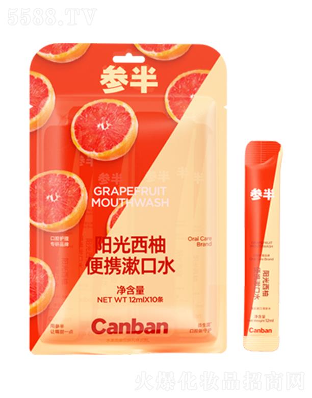 ����С響Ƽ����޹�˾�������(y��ng)�����ֱ�y����ˮ