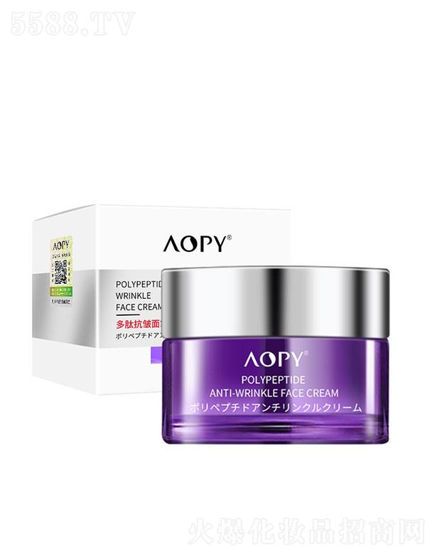 �V��ٻ�̻��yƷ���޹�˾��AOPY���Ŀ�����˪