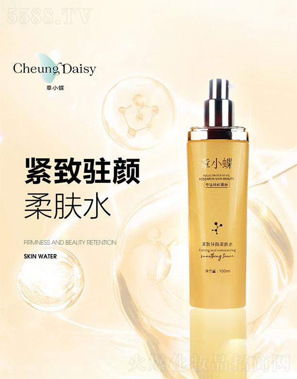 ������С���Ƽ����޹�˾����С���o���v����wˮ