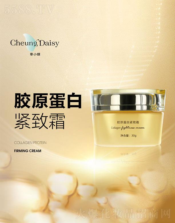 ������С���Ƽ����޹�˾����С���zԭ���׾o��˪