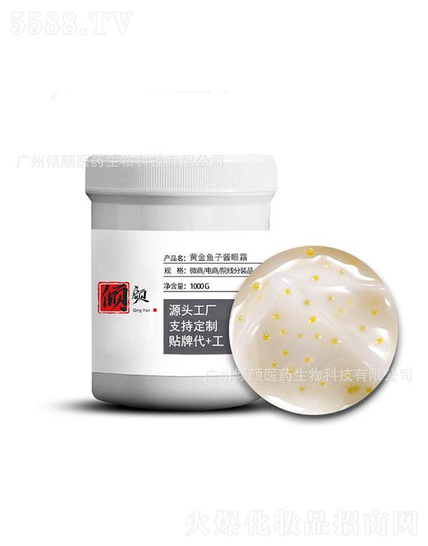 �V�݃A��t(y��)ˎ����Ƽ����޹�˾���A��S���~���u��˪