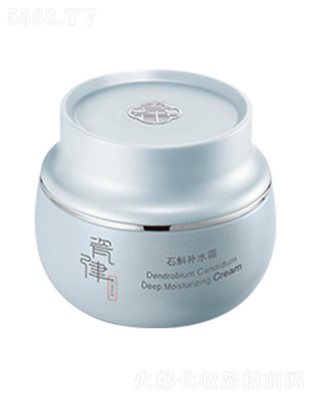 �V���Ћ��m���yƷ���޹�˾������ʯ���aˮ˪