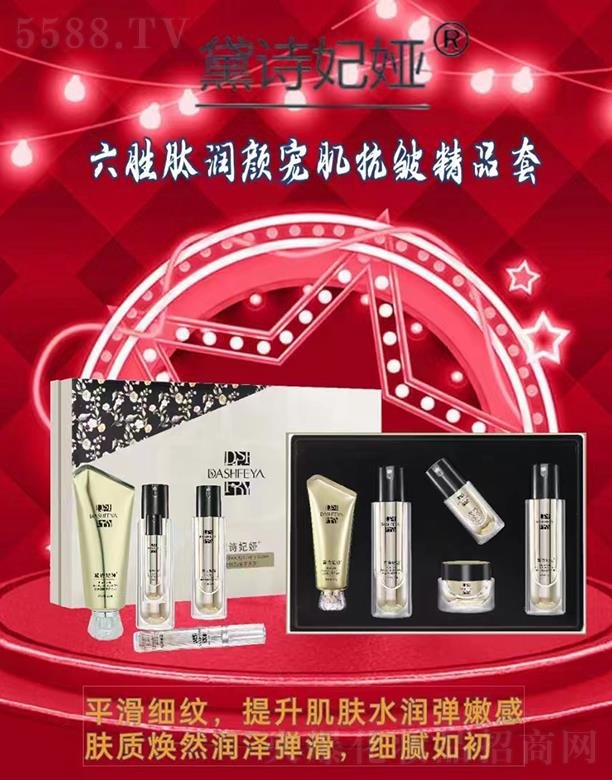 �V��ǧ�t���yƷ���޹�˾����Ԋ(sh��)���I�����ĝ�(r��n)���������Ʒ��