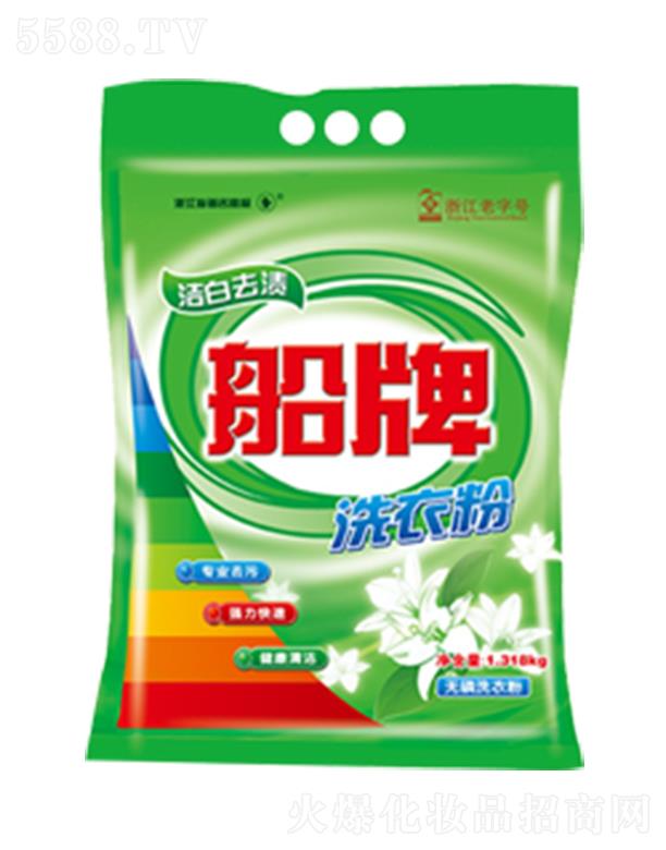 �㽭�|�ϴ����ջ��ɷ����޹�˾�����Ɲ���ȥ�nϴ�·�