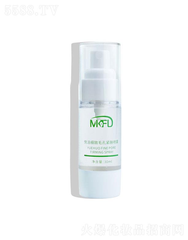 �V�ݶ������yƷ���޹�˾��MKFD�����ë�׾o�w���F