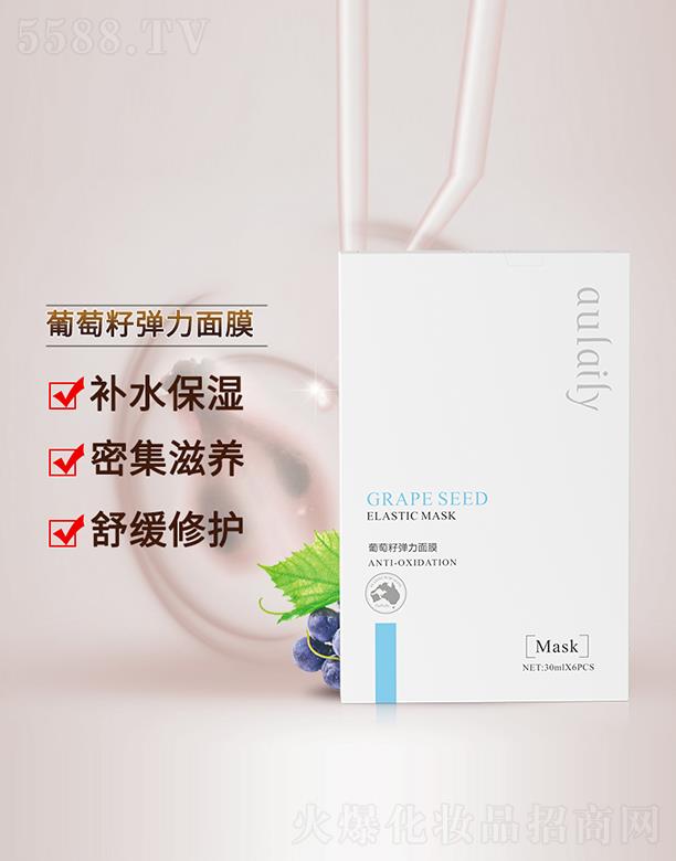 �V��ˎ�y���û������޹�˾�������я�����Ĥ