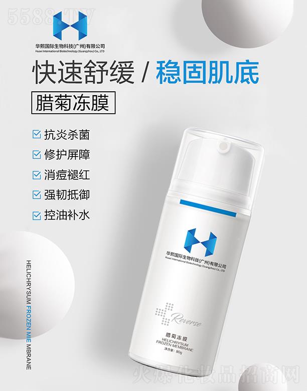 �A����(gu��)�H����Ƽ�(�V��)���޹�˾���D�Ճ�Ĥ