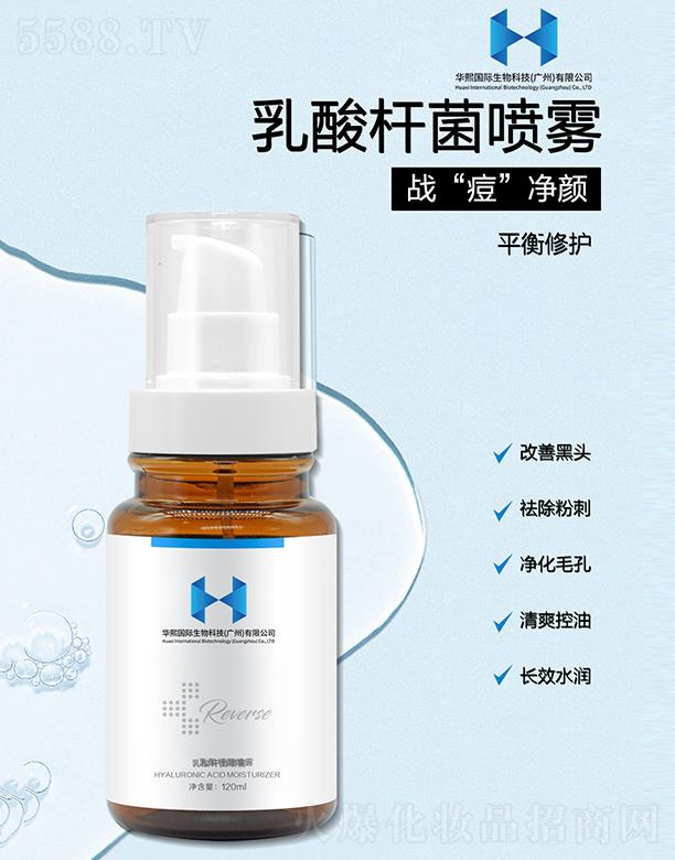 �A�����H����Ƽ�(�V��)���޹�˾������U�����F 120ml