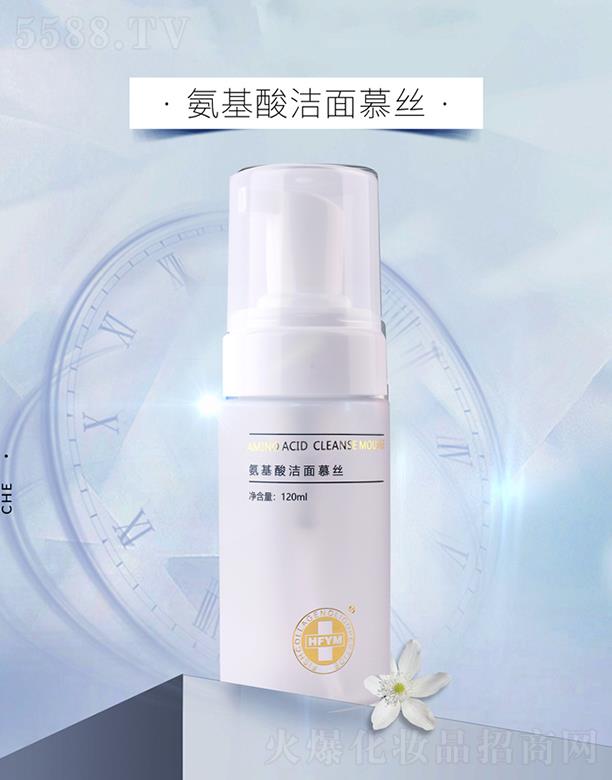 �h���t(y��)�����V�ݣ�����Ƽ��о����޹�˾���h���t(y��)��HFYM�����ᝍ��Ľ�z 120ml