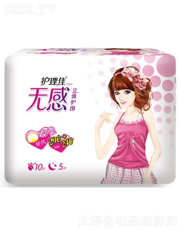 �Ϻ��o���ь��I(y��)���޹�˾���o���џo�����w�o���w����ҹ�M������15Ƭ�l(w��i)����