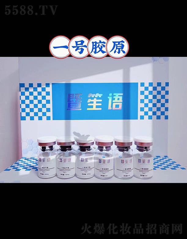 ������V�ݣ�����Ƽ����޹�˾�������Zһ̖(h��o)���ɷ�