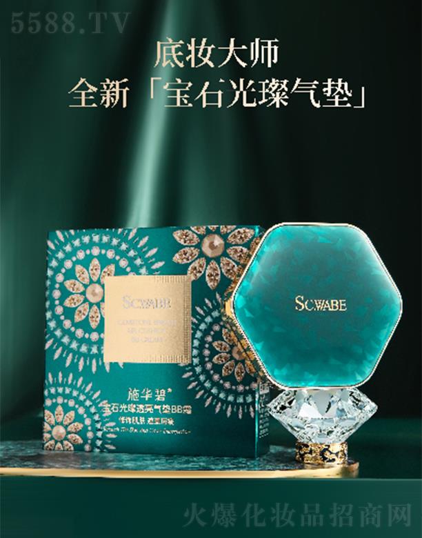 �V�ݕr(sh��)�а�ɯ���H����Ƽ����޹�˾��ʩ�A�̌�ʯ��貚�͸����|BB˪