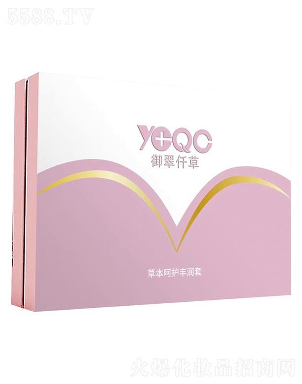 �������t(y��)ˎ����Ƽ�(�K��)���޹�˾������Ǫ�ݲݱ����o�S����