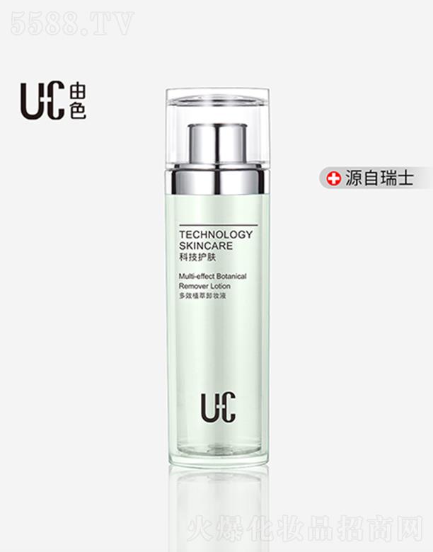 ��ɫ���V�|������Ƽ����޹�˾����ɫ��Чֲ��ж�yҺ 120ml