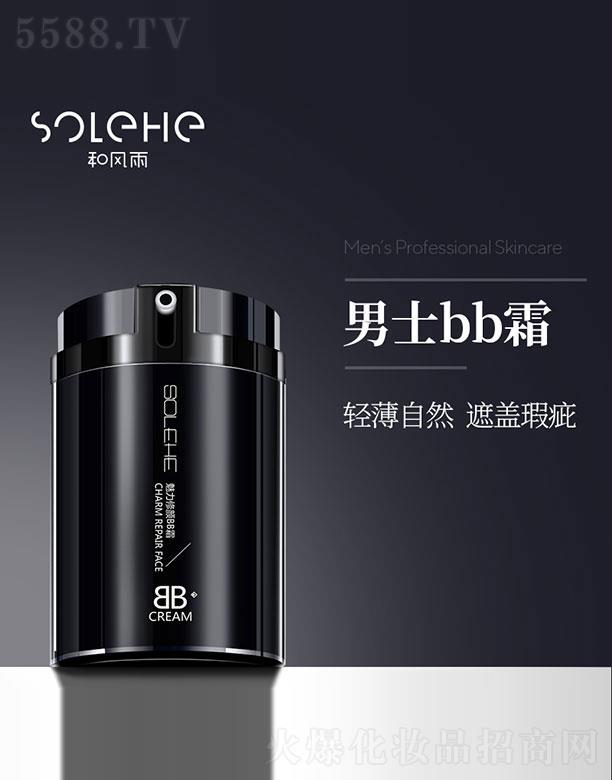 ����ɽ��ɽ�Q(m��o)�����޹�˾�����L(f��ng)��BB˪