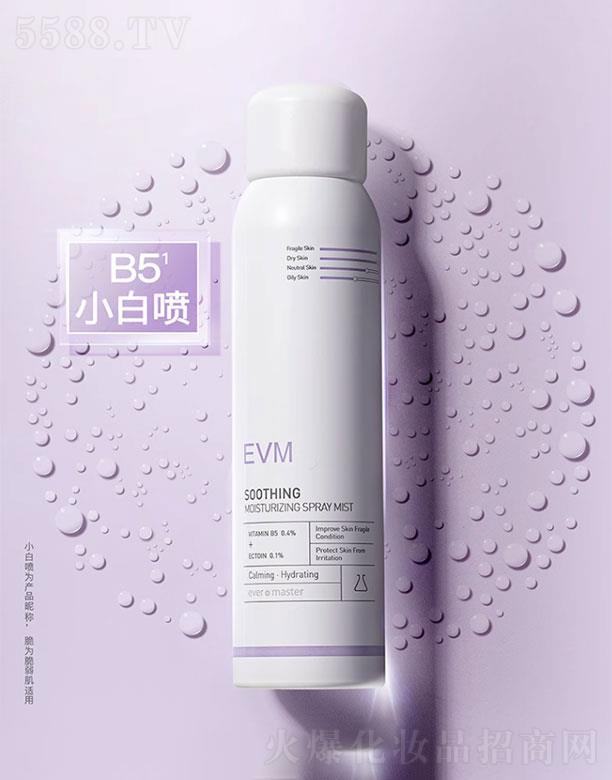 ������������̄����޹�˾��EVM��(j��ng)�����������o�澏���F