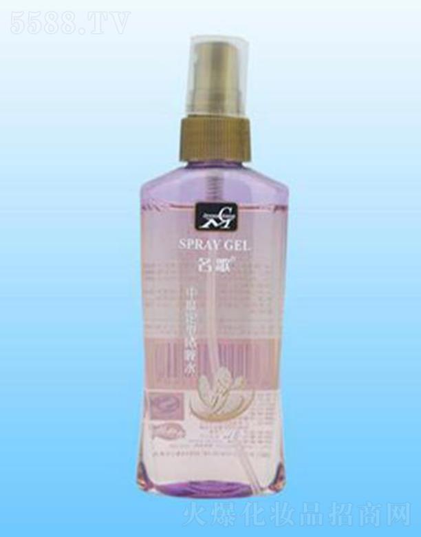 ��ɽ���ŝ������yƷ���޹�˾�������������o�l(f��)���A)����ˮ 130ml