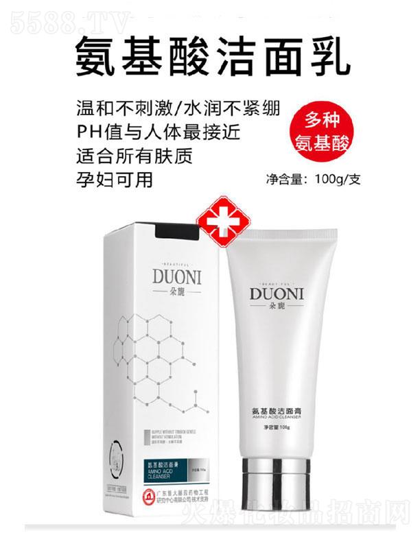 �V��΢������Ƽ����޹�˾.����컰����ᝍ����