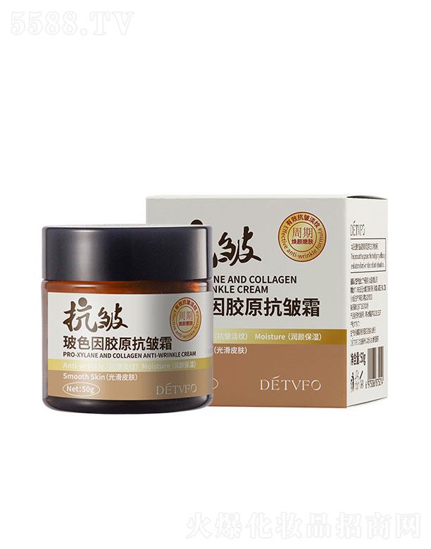 �V������������Ƽ����޹�˾���µ¾Sܽ��ɫ���zԭ����˪