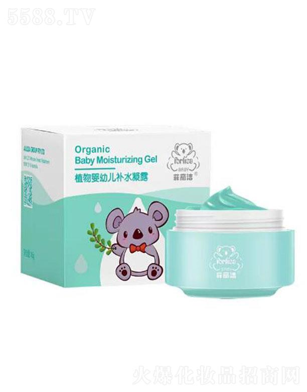 �����_���yƷ�����ڣ����޹�˾��������ֲ����׃��aˮ��¶