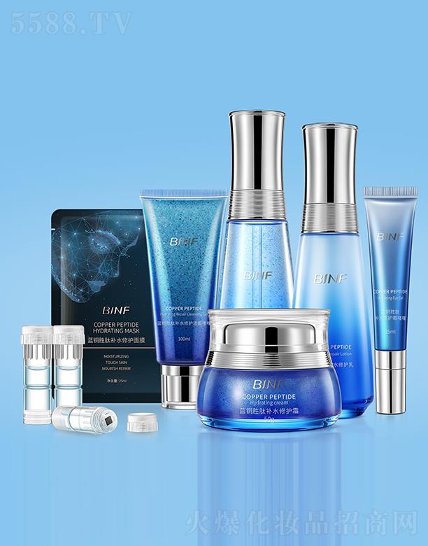 �V���������r���̘I(y��)�ɷ����޹�˾��BINF�{(l��n)�~�������aˮ���o(h��)��