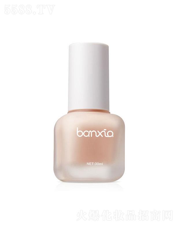 �V��(li��n)�v���I(y��)���޹�˾�������L�����ˮ���۵�Һ