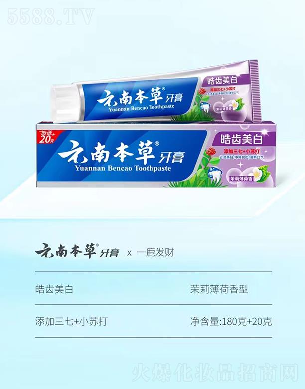 �V�ݿ�������Ƽ����޹�˾�����ϱ�������xһ¹�l(f��)ؔ(c��i) ��X���� ���򱡺�����