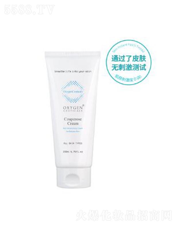 �Ϻ�����Q(m��o)�����޹�˾�������ɽz�澏���o(h��)��˪ 200ml