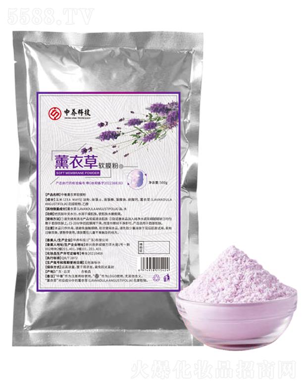 ���B(y��ng)�Ƽ�(�V�|)���޹�˾�����B(y��ng)޹�²�ܛĤ�� 500g