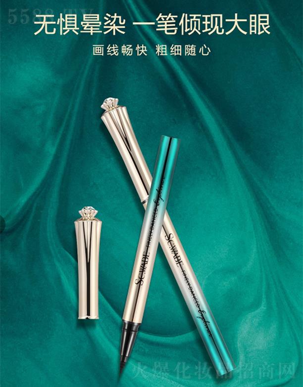 �V�ݕr�а�ɯ���H����Ƽ����޹�˾��SCHHUBBI-ʩ�A���@ʯ�ھ���Ӽ�(x��)���۾��P