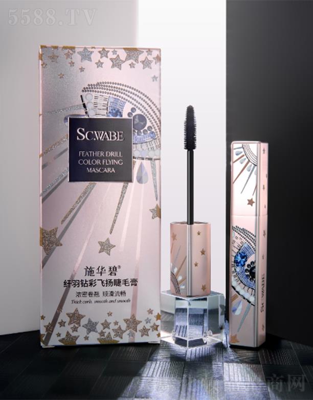 �V�ݕr�а�ɯ���H����Ƽ����޹�˾��SCHHUBBI-ʩ�A���w���@���w�P(y��ng)��ë��