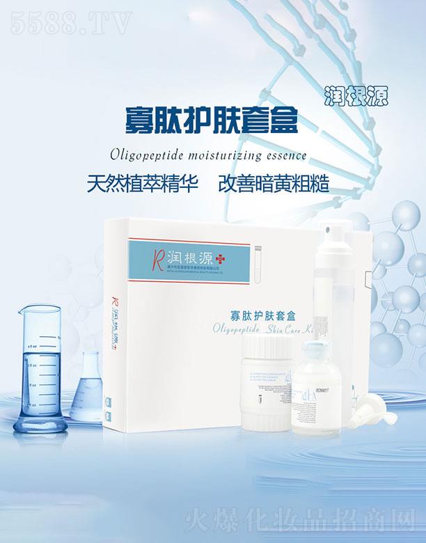 �V��ˎ�y���û������޹�˾������Դ�����澏���o(h��)�׺�