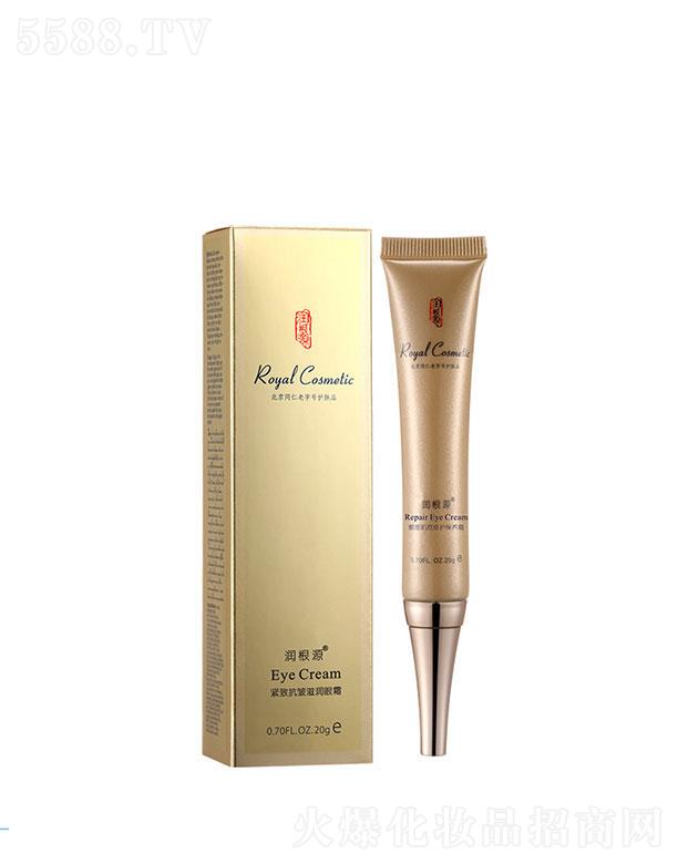 �V��ˎ�y���û������޹�˾������Դ��͸��͸���B(y��ng)�؝�˪