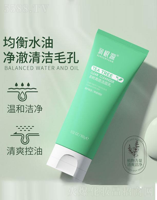 �V��ˎ�y���û������޹�˾����(r��n)��Դ�����͸������