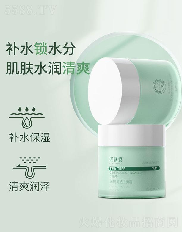 �V��ˎ�y���û������޹�˾����(r��n)��Դ�����͸ƽ��˪