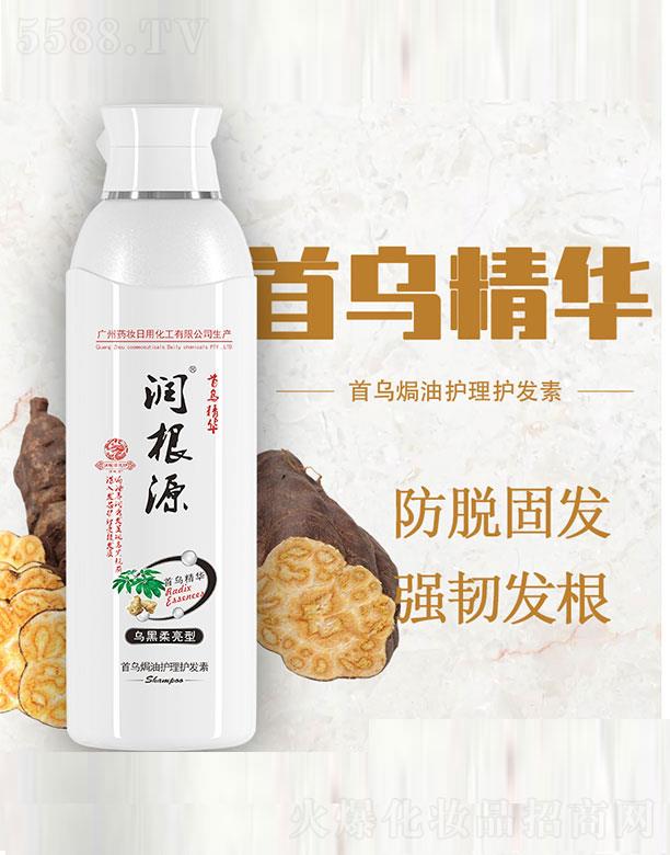 �V��ˎ�y���û������޹�˾������Դ�מ��h���o���o�l(f��)��