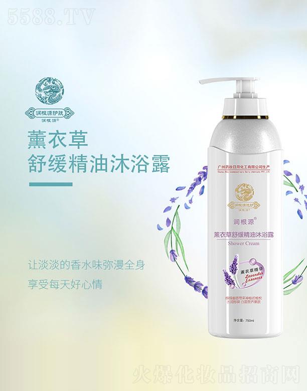 �V��ˎ�y���û������޹�˾����(r��n)��Դ޹�²��澏������ԡ¶