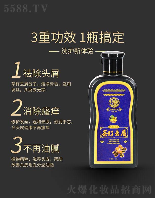 �V��ˎ�y���û������޹�˾����(r��n)��Դ����ȥмϴ�l(f��)��