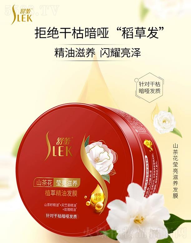 ���������o(h��)����Ʒ�����ڣ����޹�˾�����٬������B(y��ng)ֲ�;���ɽ�軨�l(f��)Ĥ